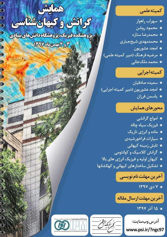 صورة مصغّرة